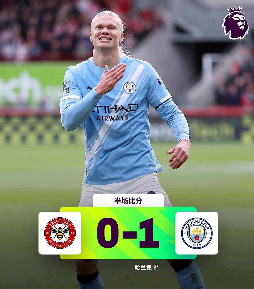 埃弗顿近期成绩不佳,球迷担心备战情况!的简单介绍 埃弗顿近期成绩不佳,球迷担心备战情况!的简单介绍