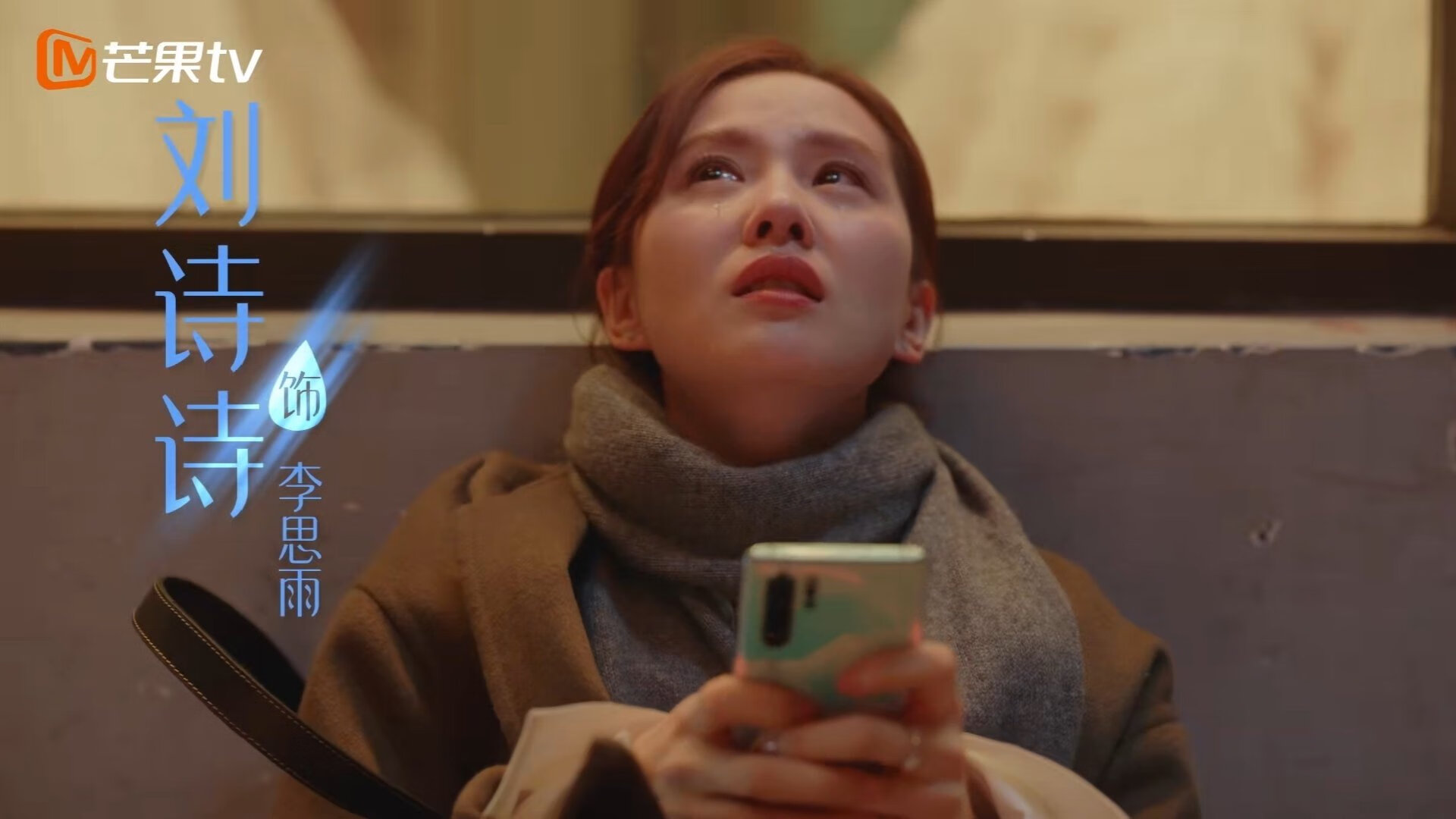 舞台上的巨人，门迪助力阿森纳战胜加拿大