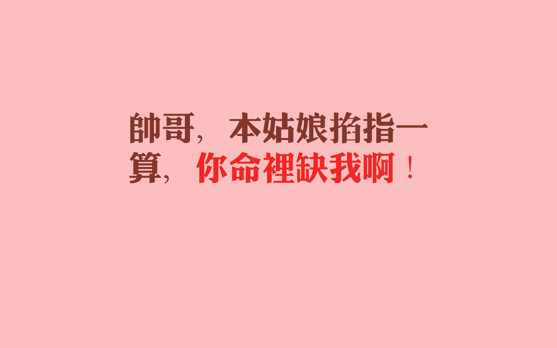 冰与火之歌,吉林铁壁锁孤城,哈登烈焰焚苍穹 一场跨越联盟的战术博弈,诠释防守的艺术与超级巨星的统治力