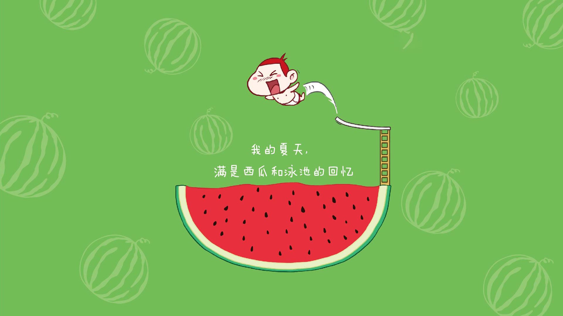 跨越时空的决胜时刻，从东决关键战到毕尔巴鄂加时奇迹—英雄诞生的共同逻辑